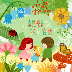 老欧性老太色HD大全
