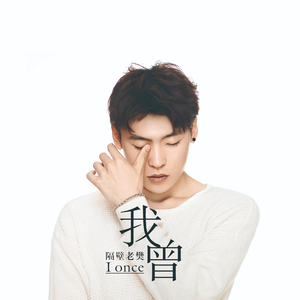 老欧性老太色HD大全
