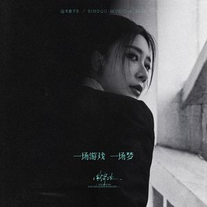 老欧性老太色HD大全
