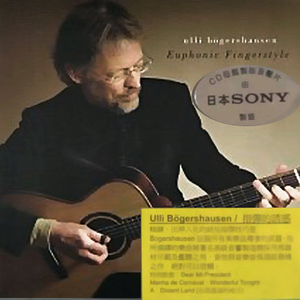 老欧性老太色HD大全
